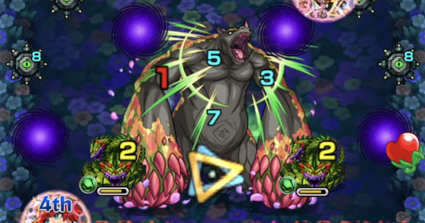 【モンスト】花魁熊【究極】の攻略と適正キャラ｜砂時間を越えろ