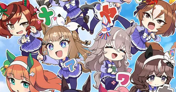 【ウマ娘】ライスシャワー(うまゆる放送記念)の評価とイベント