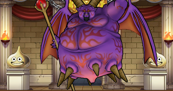 【ドラクエウォーク】暗黒神ラプソーン(仲間)のおすすめ性格と継承スキル【DQウォーク】