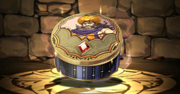 【パズドラ】ハロウィングリゴリーのクッキー缶の評価