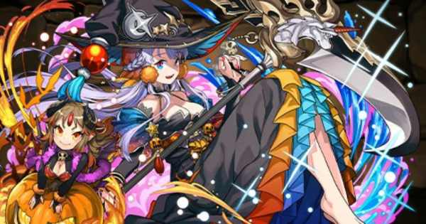 【パズドラ】ハロウィンアリアンロッドの評価！アシストと潜在覚醒おすすめ