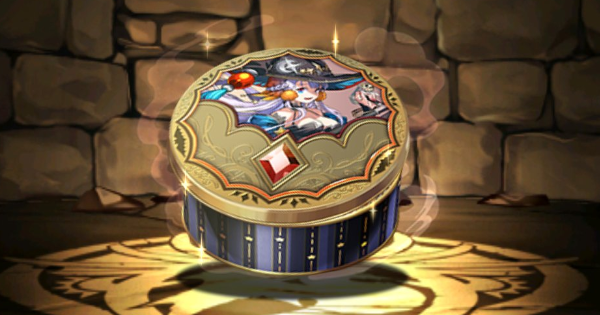 【パズドラ】ハロウィンアリアンロッドのクッキー缶の評価