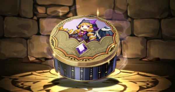 【パズドラ】ハロウィン赤ずきんのクッキー缶の評価