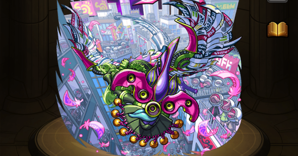 【モンスト】ルーズリップスの評価とわくわくの実