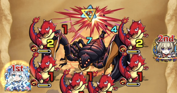 【モンスト】紅蠍【究極】の攻略と適正キャラ｜一途な星