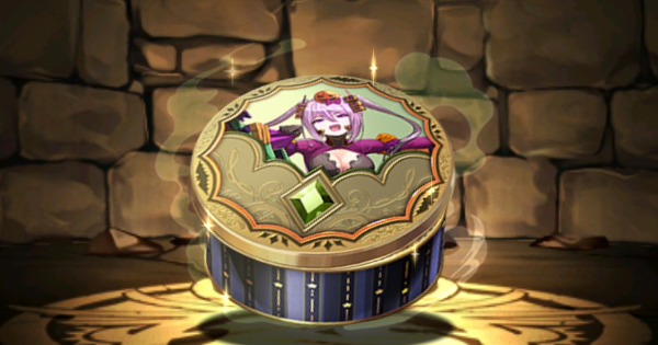【パズドラ】ハロウィンアルミダのクッキー缶の評価