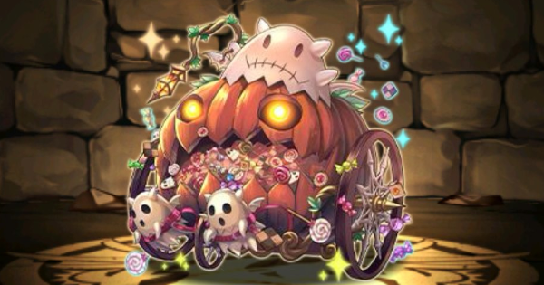 【パズドラ】ティラ&プレシィ&ブラッキィ武器(御三家龍のかぼちゃ馬車)の評価
