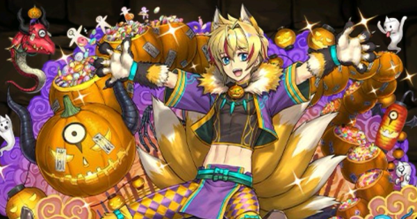 【パズドラ】ハロウィンリュウメイの評価！アシストと潜在覚醒おすすめ