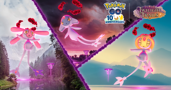 【ポケモンGO】ダイマックスユクシー・エムリット・アグノムのマックスバトルデイの期間とボーナス