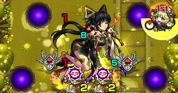モンスト】叫喚【超絶】の攻略と適正キャラ｜阿鼻に首ったけ！恋する