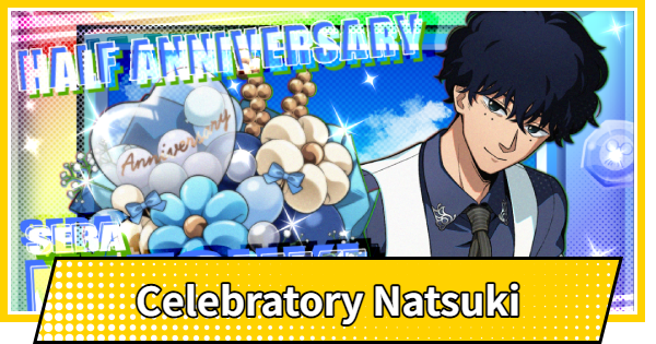 【サカパズ】Celebratory Natsukiの評価【SAKAMOTO DAYS デンジャラスパズル】