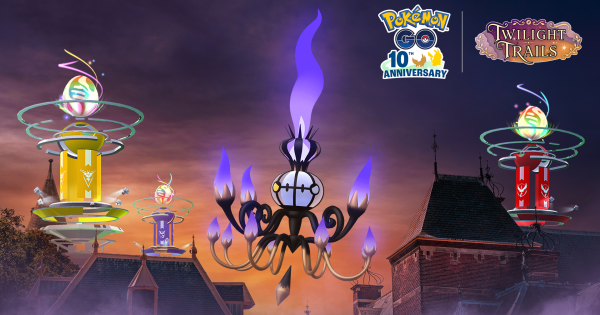 【ポケモンGO】シャンデラのスーパーメガレイドデイの開催期間とボーナス