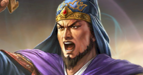 【三國志 覇道】LR李典（りてん）の戦法と技能