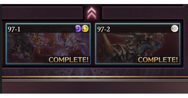 【グラブル】『バブイールの塔』97階攻略/ミッション用編成例まとめ【グランブルーファンタジー】