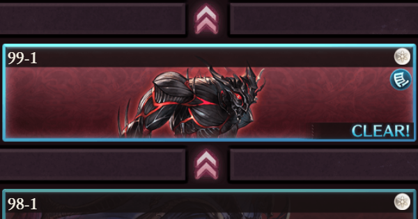【グラブル】『バブイールの塔』99階攻略/フルオート編成例【グランブルーファンタジー】