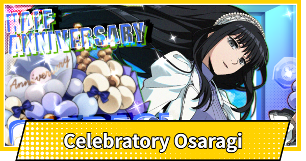 【サカパズ】Celebratory Osaragiの評価【SAKAMOTO DAYS デンジャラスパズル】