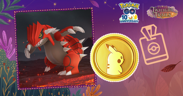 【ポケモンGO】GOパス11月(2026年)のリワード内容と挑戦期間