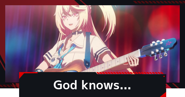 【NTE】God knows...の入手方法と使い道｜ゴッドノウズ【ネバエバ】