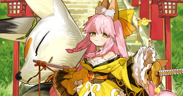 【FGO】タマモアリアの評価｜宝具とスキル性能
