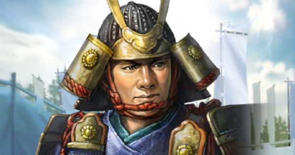 【信長の野望 覇道】朝倉景健の戦法と技能