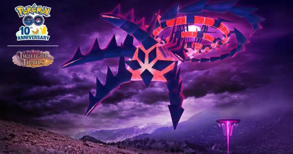 【ポケモンGO】大きな足跡イベントの開催期間とボーナス