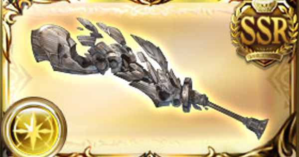【グラブル】遺都の継ぎ刃の評価/性能まとめ【グランブルーファンタジー】