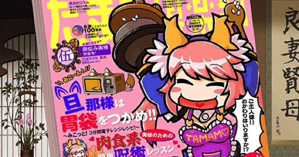 フォーティーン Gelongd Dx 001 振り切れる長尺なら自然に飛距離が出せる ラクに球も上がるからキャリーも伸びる ゴルフサプリ