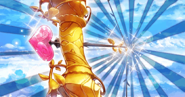 Fgo エウリュアレの絆礼装 女神のきらめき エウリュアレ の性能 ゲームウィズ