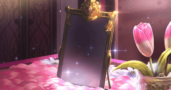 Fgo パッションリップの絆礼装 目を逸らさずに の性能 ゲームウィズ