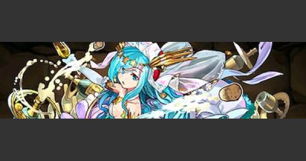 パズドラ ブルーガジェット ジューンブライド の評価と使い道と入手方法 ゲームウィズ