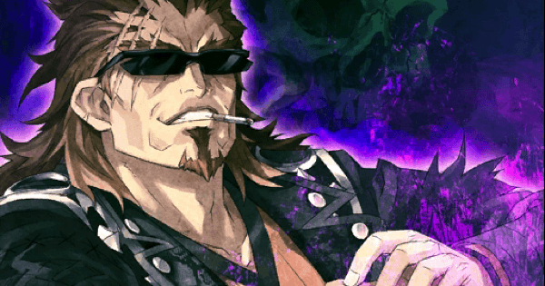 Fgo 死霊魔術 の性能と入手方法 ゲームウィズ