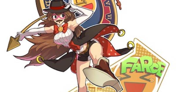 ファイトリーグ ファニーレディチョッピリンの評価と使い方 ゲームウィズ Gamewith