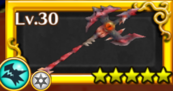 【白猫】呪われし竜槍の評価