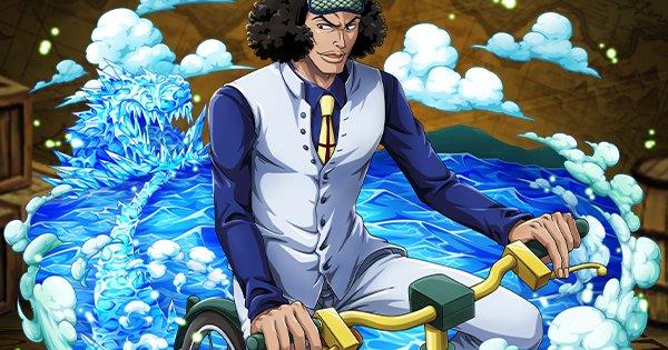 トレクル 青キジ レアガチャ 力属性 の評価 ワンピース トレジャークルーズ ゲームウィズ