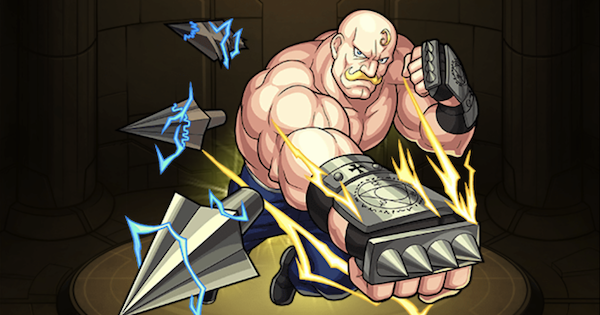モンスト アームストロングの最新評価と使い道 ハガレンコラボ ゲームウィズ モンスト アームストロングの最新評価と使い道 ハガレンコラボ ゲームウィズ