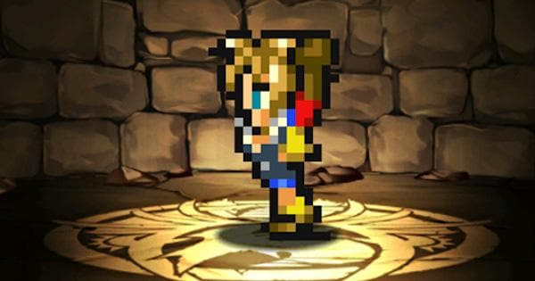 パズドラ ドットティーダの評価 おすすめの超覚醒と潜在覚醒 Ffコラボ ゲームウィズ