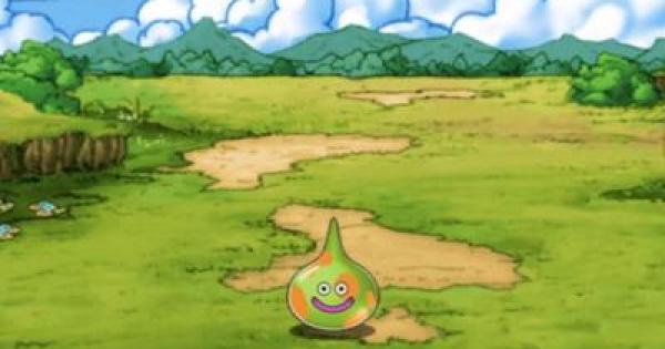 Dqmsl ぶちベホマラー B の評価とステータス ゲームウィズ