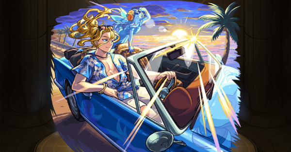 【モンスト】ランスロット（夏限定）獣神化改の評価