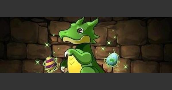 パズドラ ダンジョンボスセレクトガチャの対象と当たりモンスター ゲームウィズ