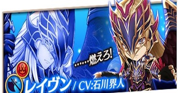 白猫 レイヴン 斧 の評価とおすすめ武器 ゲームウィズ Gamewith 白猫 レイヴン 斧 の評価とおすすめ武器 ゲームウィズ Gamewith