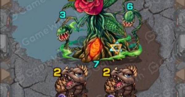 モンスト ビオランテ降臨 極 攻略 薔薇 G細胞 最凶植物 パーティ ゲームウィズ Gamewith モンスト ビオランテ降臨 極 攻略 薔薇 G細胞 最凶植物 パーティ ゲームウィズ Gamewith