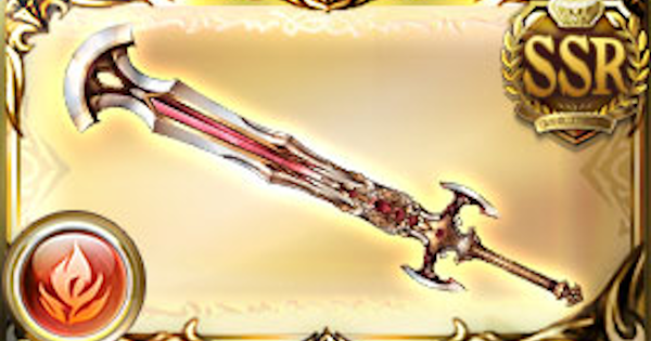 グラブル ローエングリンの評価 最終後の性能 パーシヴァル解放武器 グランブルーファンタジー ゲームウィズ Gamewith グラブル ローエングリンの評価 最終後の性能 パーシヴァル解放武器 グランブルーファンタジー ゲームウィズ Gamewith