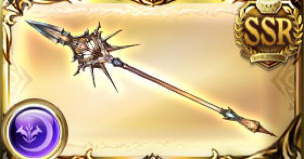 グラブル グラーシーザー グラシ の評価 最終性能と必要本数 グランブルーファンタジー ゲームウィズ