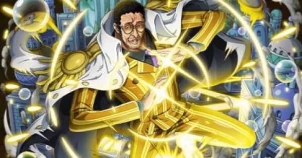 トレクル フェス限黄猿の編成例とおすすめメンバー ワンピース トレジャークルーズ ゲームウィズ Gamewith