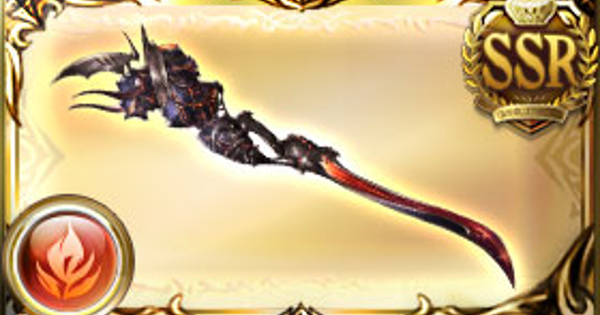 グラブル コロッサスケーン マグナ コロ杖 の評価 おすすめexスキル グランブルーファンタジー ゲームウィズ