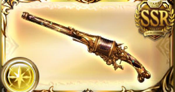 グラブル 十狼雷 じゅうろうらい の評価 古戦場武器 天星器 グランブルーファンタジー ゲームウィズ Gamewith