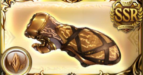 グラブル グローブ オブ ウリエル ウリ拳 の評価 土天司武器 グランブルーファンタジー ゲームウィズ グラブル グローブ オブ ウリエル ウリ拳 の評価 土天司武器 グランブルーファンタジー ゲームウィズ