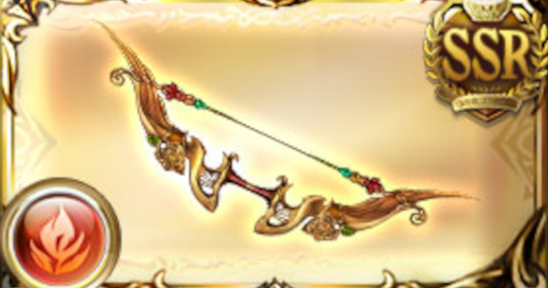 グラブル エウリュトスボウの評価 性能検証まとめ ヴィンテージシリーズ グランブルーファンタジー ゲームウィズ