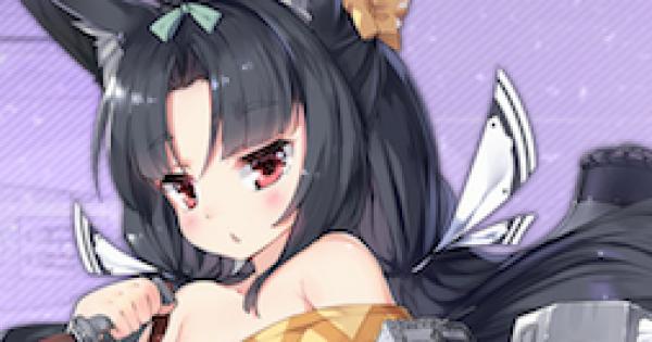 アズールレーン 夕張の評価とスキル アズレン ゲームウィズ