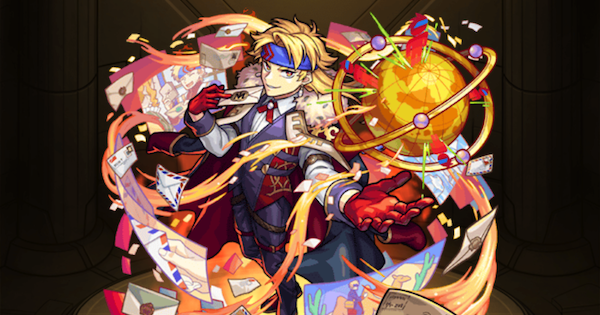 【モンスト】フェルメール（獣神化改）の評価とわくわくの実